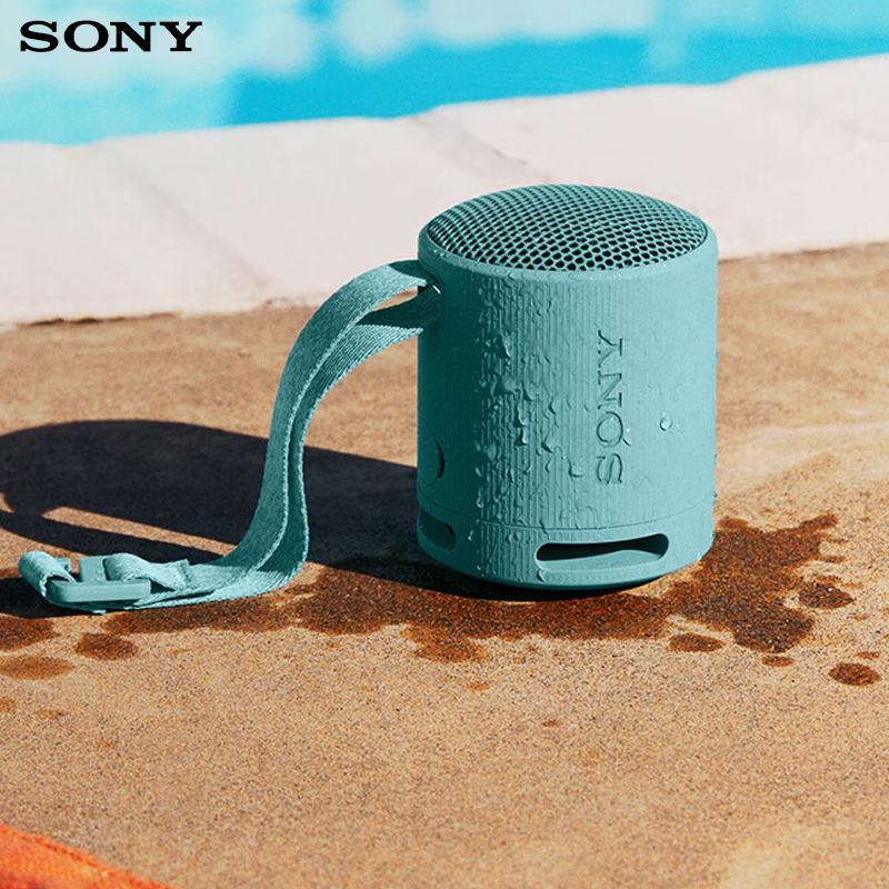 Authentieke Sony SRS-XB100: ee - Anker Speaker Soundcore Boom 2 recensie en prijs