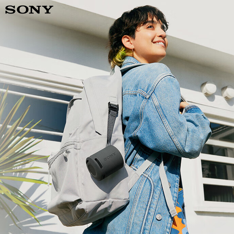 Authentieke Sony SRS-XB100: ee - Anker Speaker Soundcore Boom 2 recensie en prijs