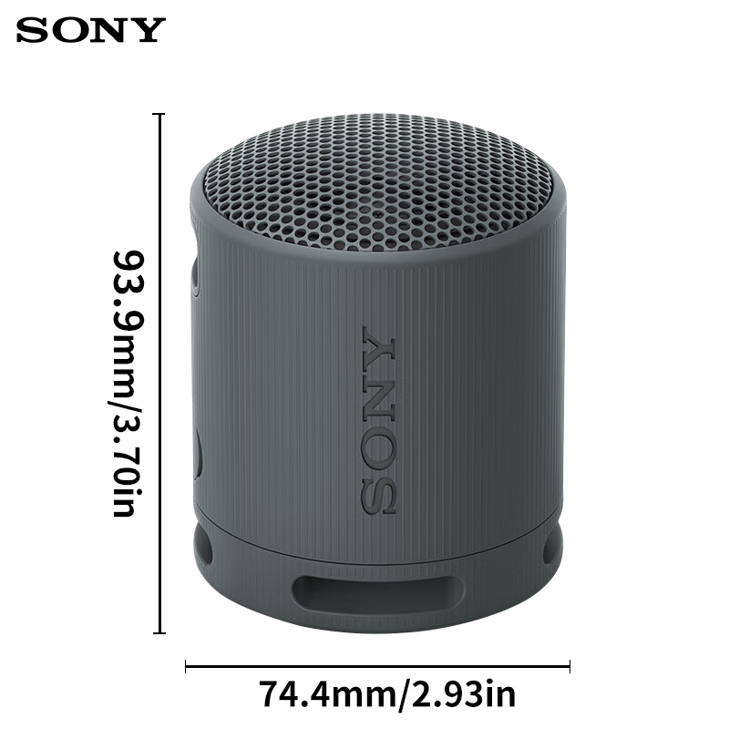 Authentieke Sony SRS-XB100: ee - Anker Speaker Soundcore Boom 2 recensie en prijs